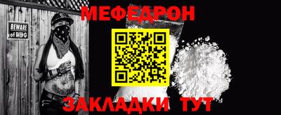 каннабис Можга