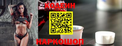 не бодяженный Моздок