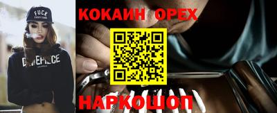 не бодяженный Моздок
