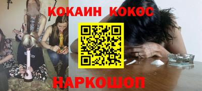 каннабис Можга
