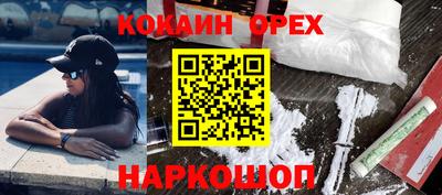 каннабис Можга