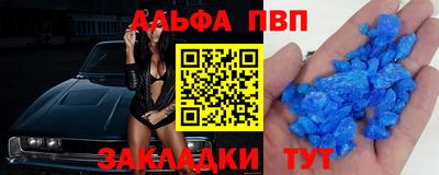 не бодяженный Моздок