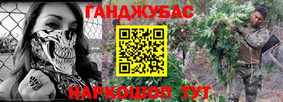 не бодяженный Моздок