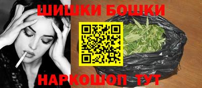 не бодяженный Моздок