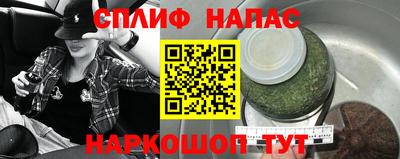не бодяженный Моздок