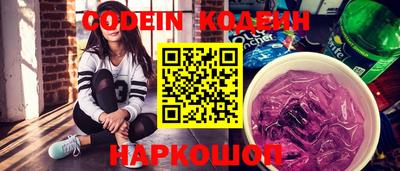 каннабис Можга