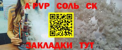 не бодяженный Моздок