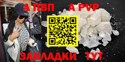 не бодяженный Моздок