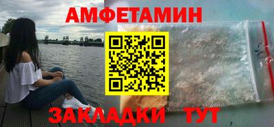не бодяженный Моздок