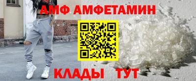 не бодяженный Моздок