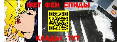 не бодяженный Моздок