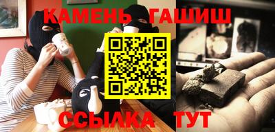 каннабис Можга