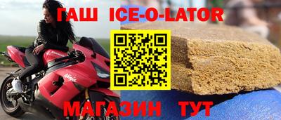 не бодяженный Моздок