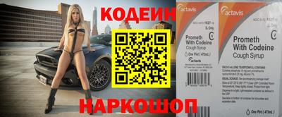 не бодяженный Моздок