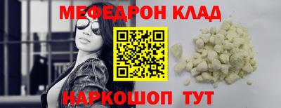 каннабис Можга