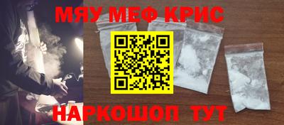 не бодяженный Моздок